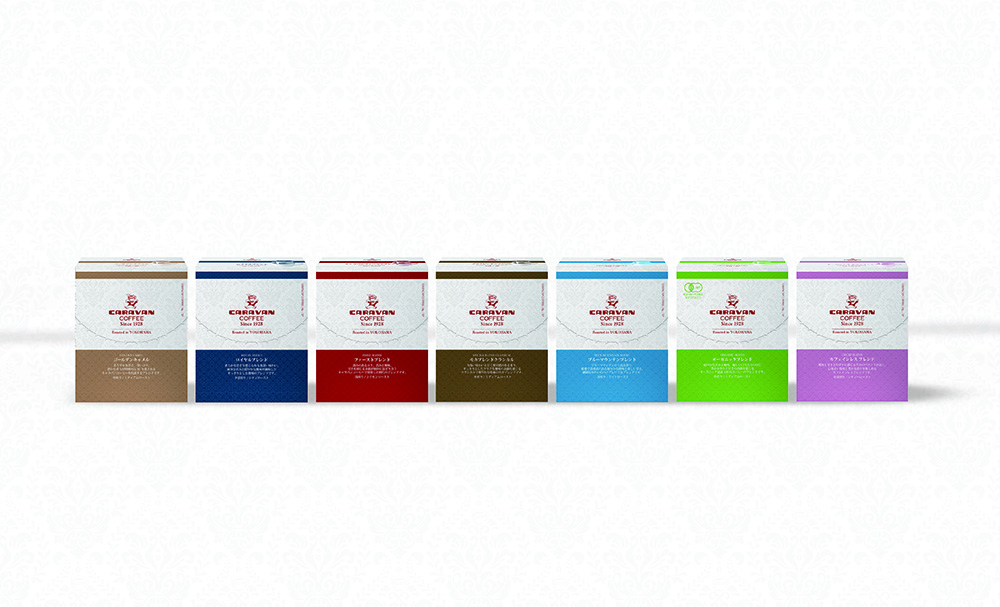 キャラバンコーヒー『シグネチャーシリーズ DRIPACK® 』新発売
