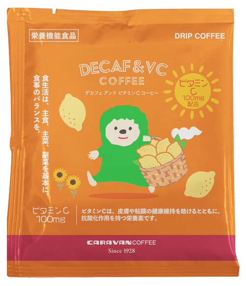 DECAF&VC COFFEE 1袋パッケージ