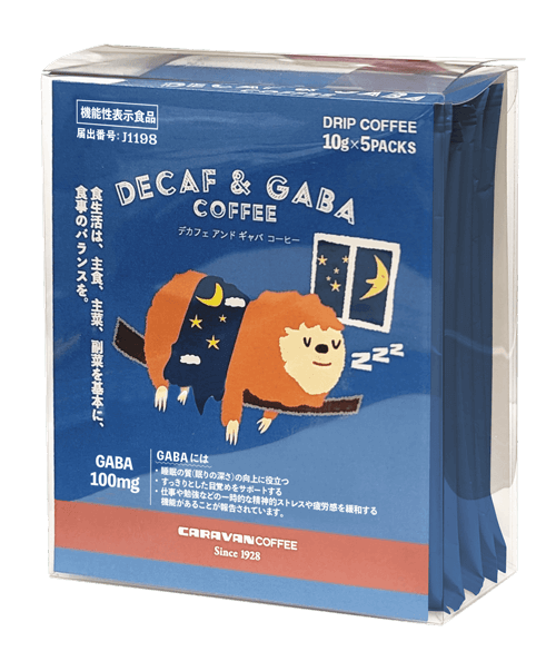 DECAF & GABA 5袋入り