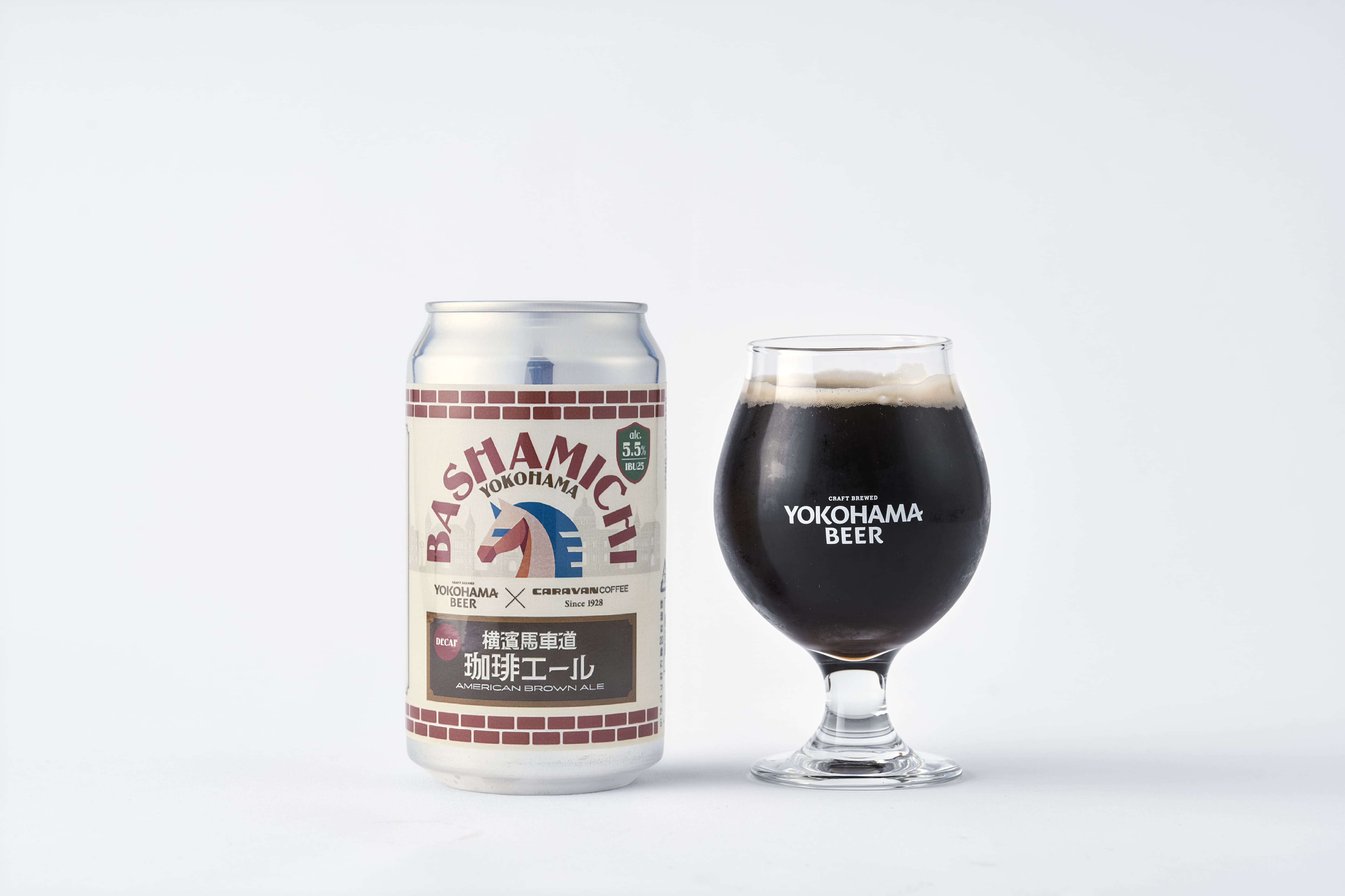 CARAVAN COFFEE × 横浜ビール スペシャルコラボ第三弾！『横濱馬車道珈琲エール』2月3日（火）より数量限定で新発売！