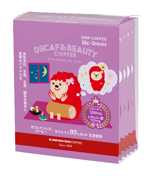 DECAF&VC COFFEE 5袋入りパッケージ