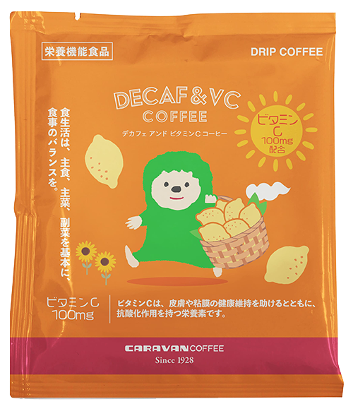 DECAF & VC 1袋