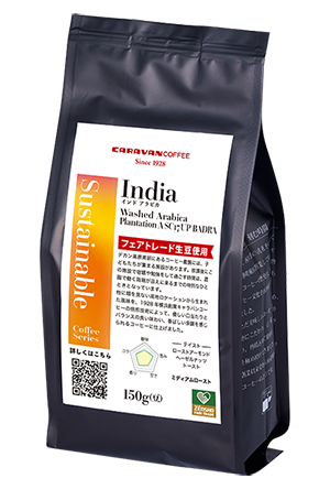 インド アラビカWashed Arabica Plantation ASC17 UP BADRA